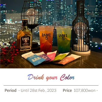 Drink your Color