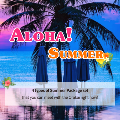 Aloha! Summer