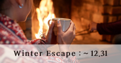 Winter Escape