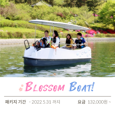 Blossom Boat !