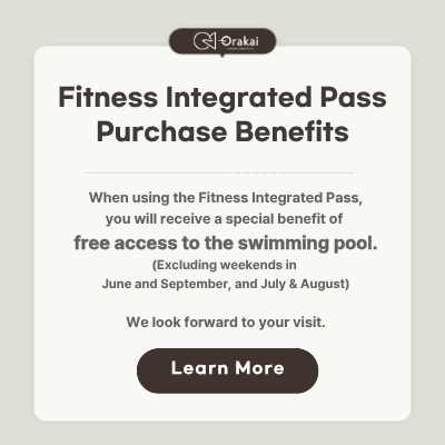 피트니스 통합 이용권 구매 특전