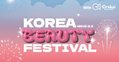Chill & Cheers: Korean Summer Escape-Memories in a Snap