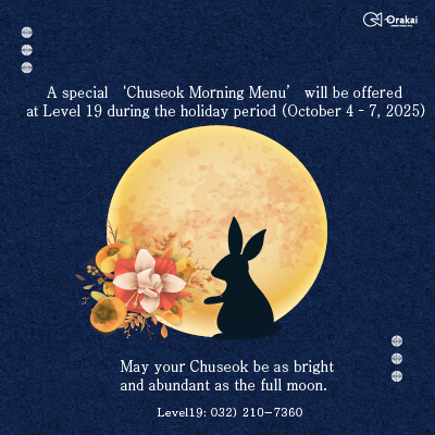Full Moon PKG