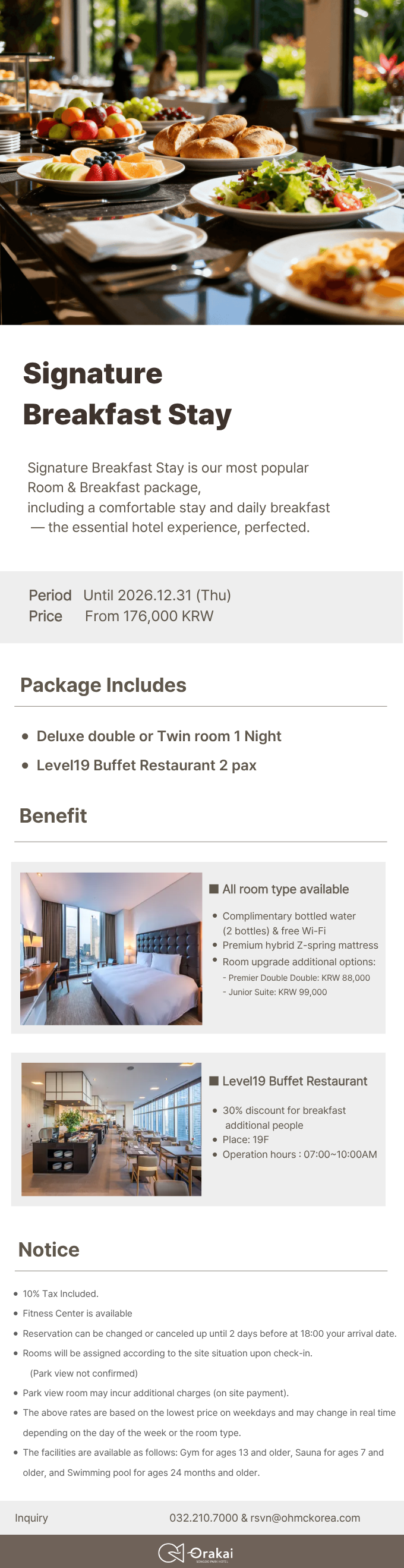 Signature Breakfast Stay