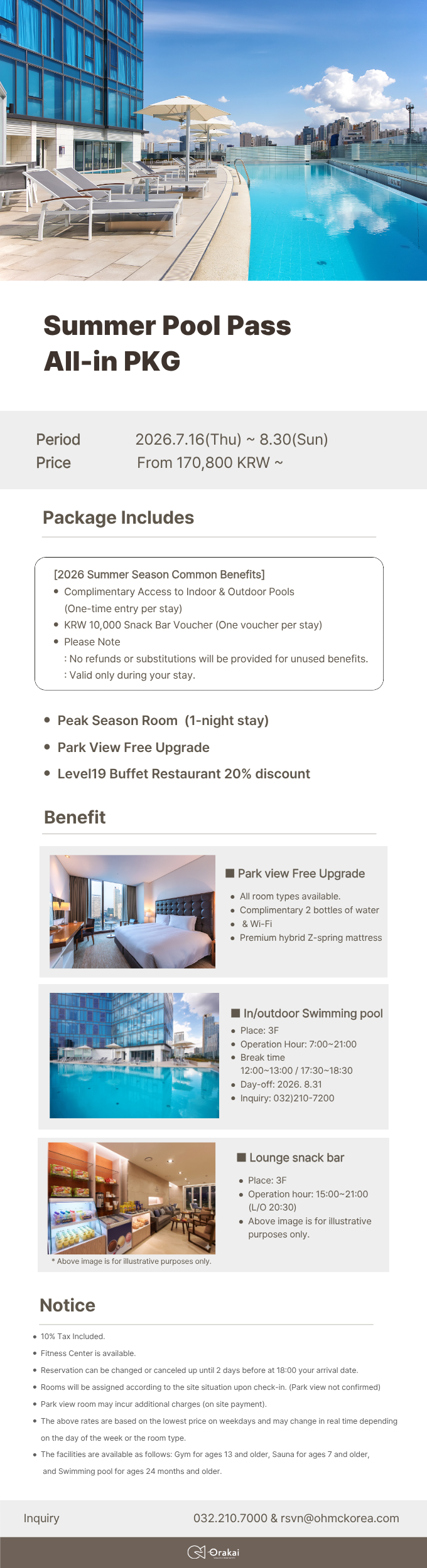 Summer pool pass PKG