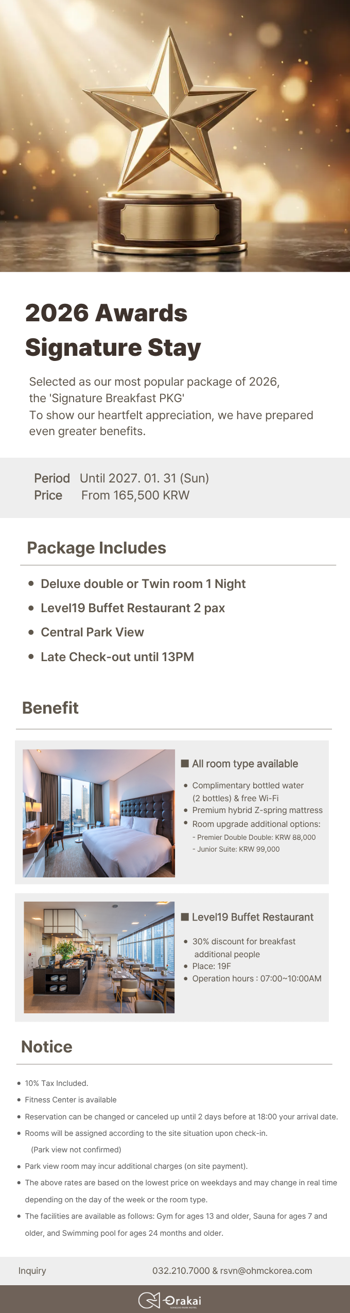 2026 Awards Signature Stay