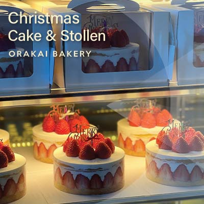 Christmas Cake & Stollen